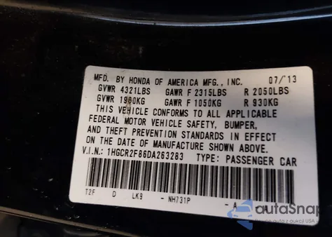 2013 Honda Accord Ex-L из США, поврежденный, VIN 1HGCR2F86DA263283